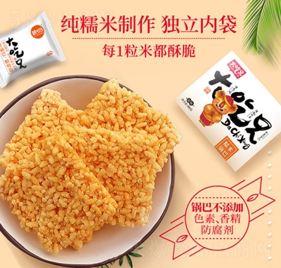 Ŵ偰ζ