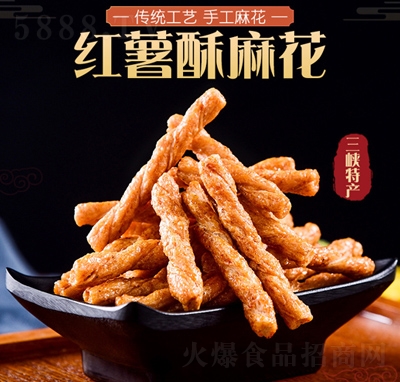 С黨