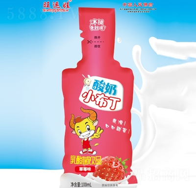 \(yn)СƷݮζ100ml