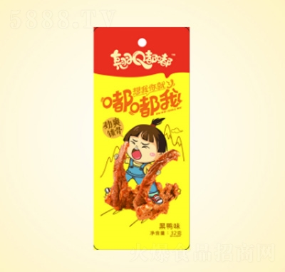 NQངˬiǺζ32g
