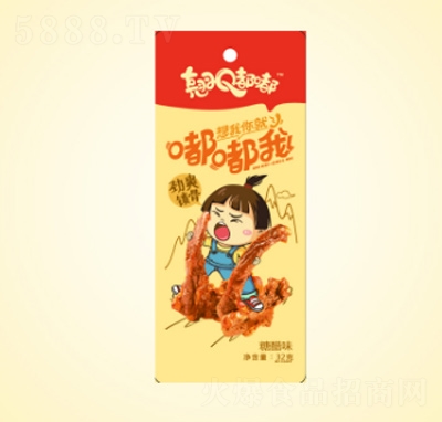 NQངˬiǴζ32g