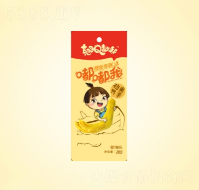 NQངˬƽζ28g
