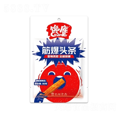 ^lʳ{(dio)ζƷ80g