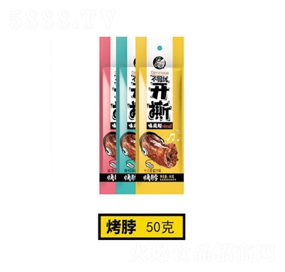 ѿ50g