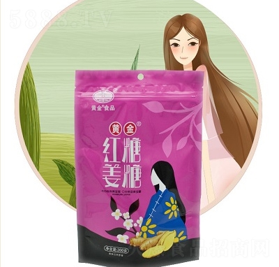 Stǽ200g