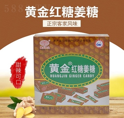 Stǽ250g