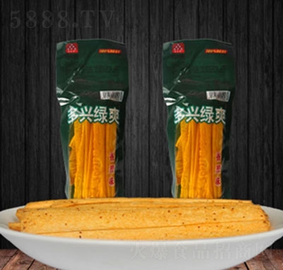 dGˬl
