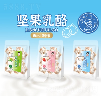 С(jin)ɸc(din)