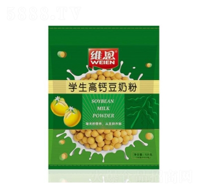 SW(xu)}̷525g