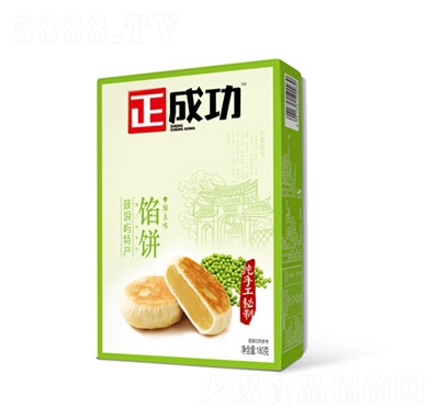 ɹGW180g