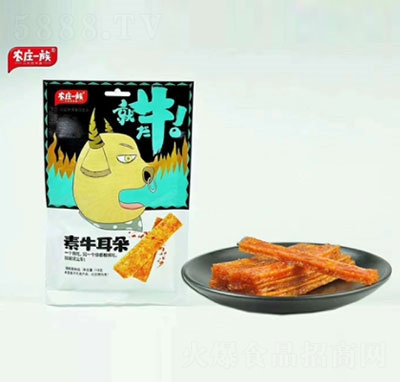 r(nng)fһţl