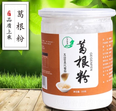 hӿ250g