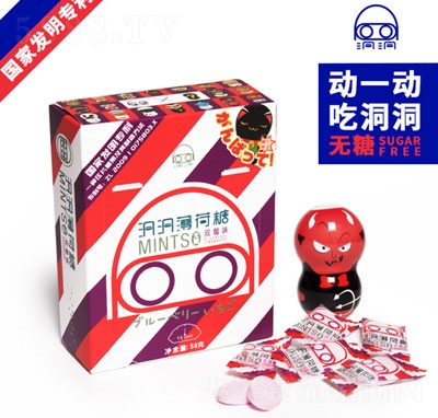 eǹʳƷ50