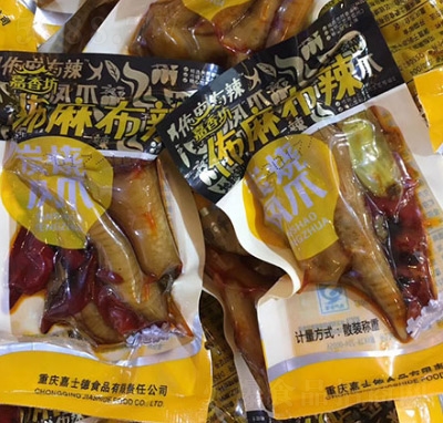 㷻鲼̿Pצ