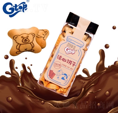 gtopɿζСע
