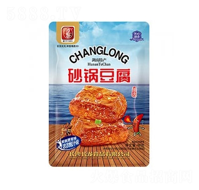 Lɰ偶U֭ζ88g