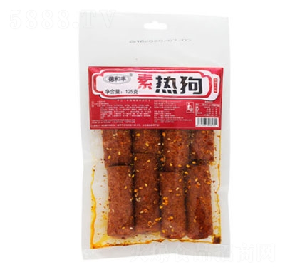 ºS?z)ṷl125g