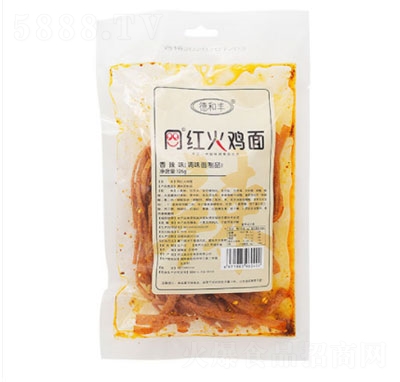 ºSW(wng)tulζ126g