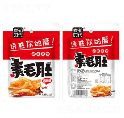 rëζ35g