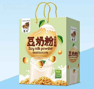 ţoǶ̷1.2kg