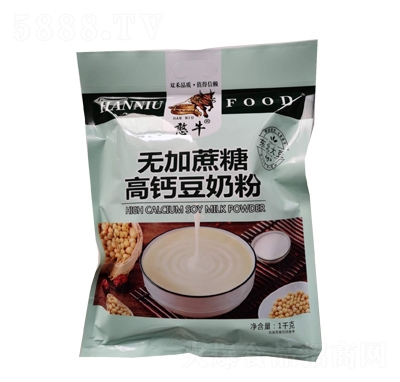 ţoǸ}̷1kg