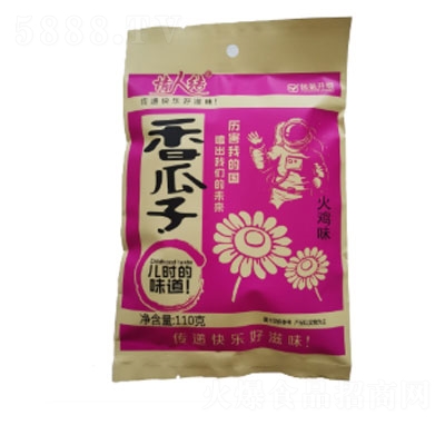 ˽Y(ji)uζ110g
