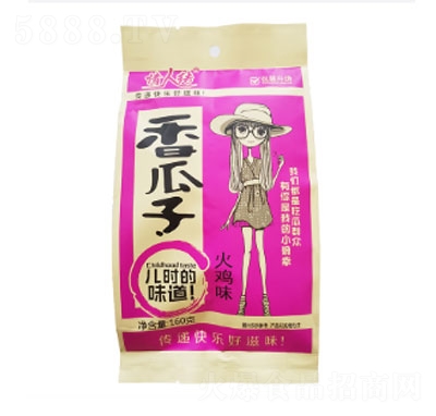˽Y(ji)uζ160g