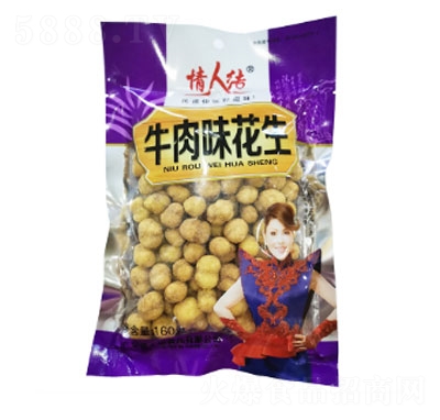 ˽Y(ji)ţζ160g