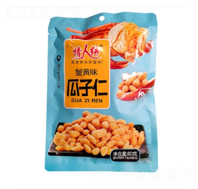 ˽Y(ji)зSζ80g
