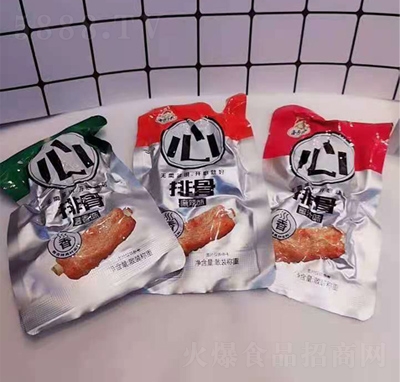 㼪ŹǶNζ
