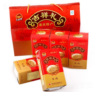 ţ˝hӰţY525g