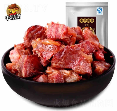 ţ˝h-u֭ţ-250g