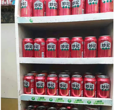 ؛ЈD