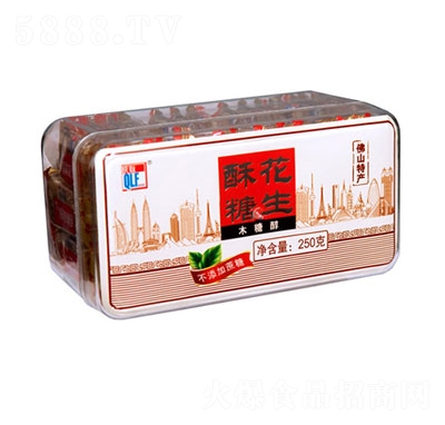c(lin)250g