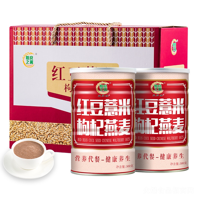 t޲׷500g