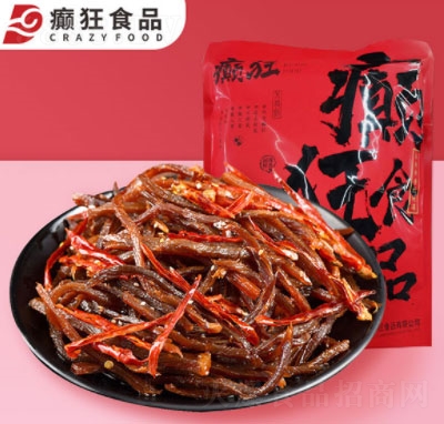 dţ100g