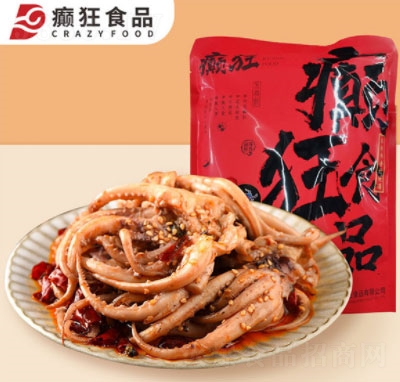 d~100g