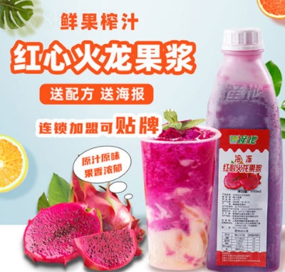 rѻ֭950ml