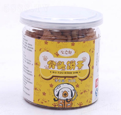 uɹ^90g