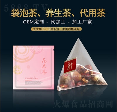 tAõ