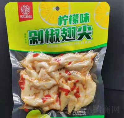 tʳƷζ罷