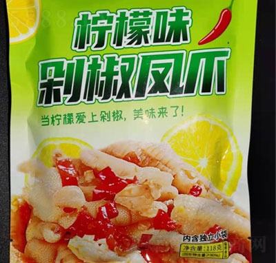 tʳƷζ罷Pצ118g