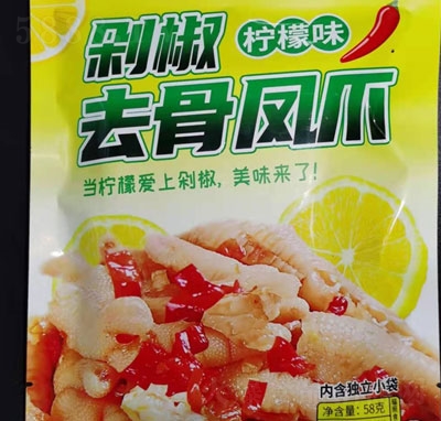 tʳƷζ罷ȥPצ