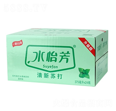 ˮζKˮ䣩