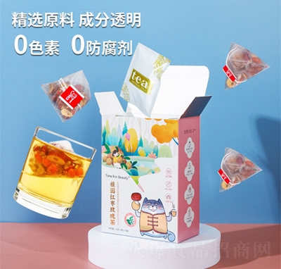 Atõ廨