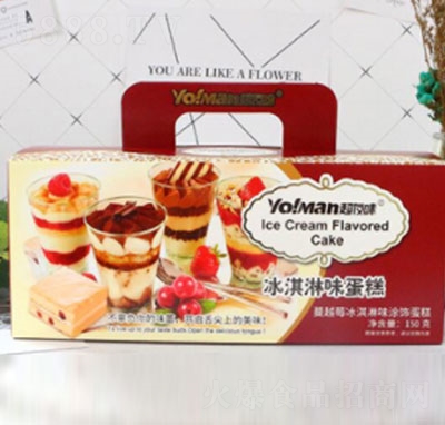 (yu)ζ