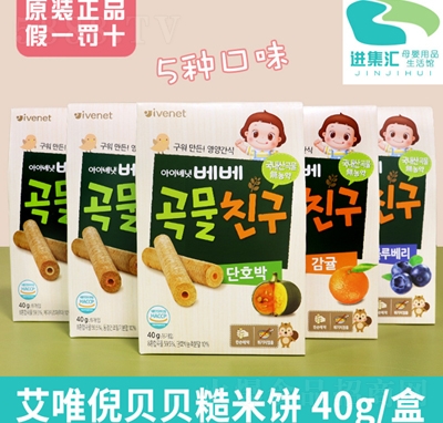 Ψؐؐ40g