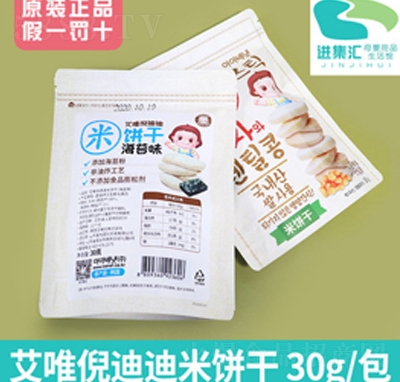 Ψߵϵ30g