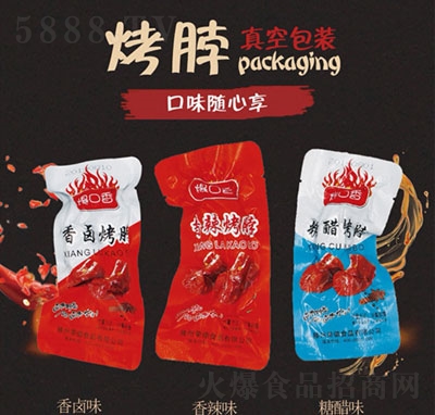 uɢbQ