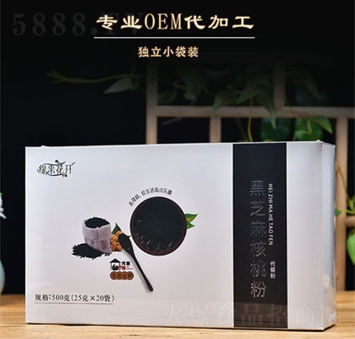 _֥ҷ500g